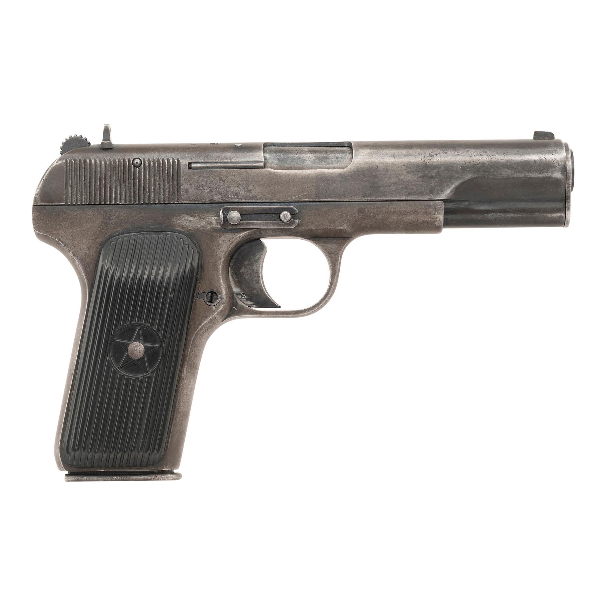 **Possible Vietnam War Bring Back Chinese Type 54 Tokarev with Holster, belt, and magazine pouch