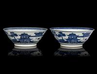 Two Pairs of Chinese Export Blue and White Porcelain Wares