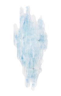 American, 21ST CENTURY, a hanging sculpture, comprised of 11 molded glass tiles hanging from steel bars