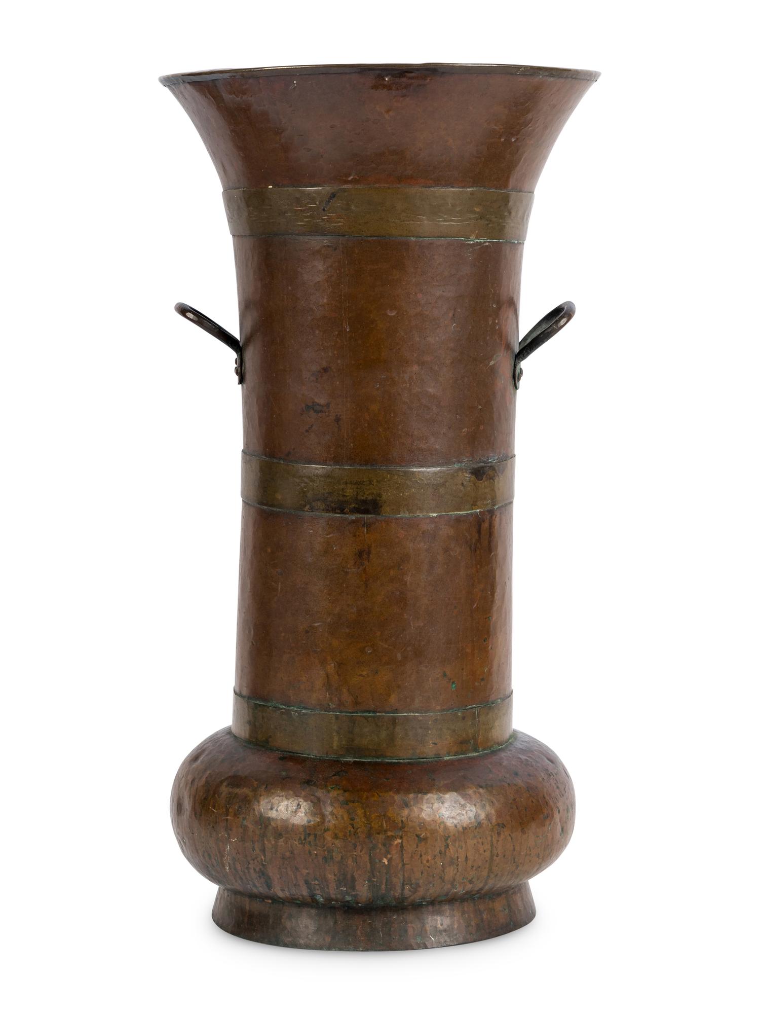 Umbrella Stand