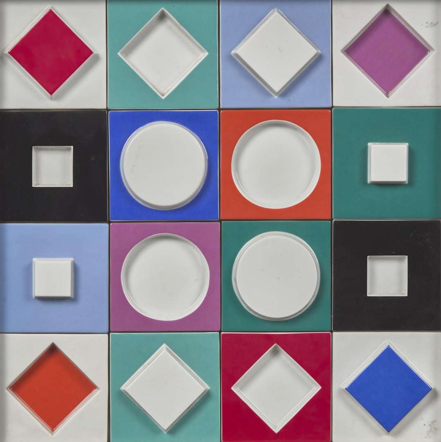 Victor Vasarely (Hungarian/French, 1906-1997) - Composition Carrée Relief