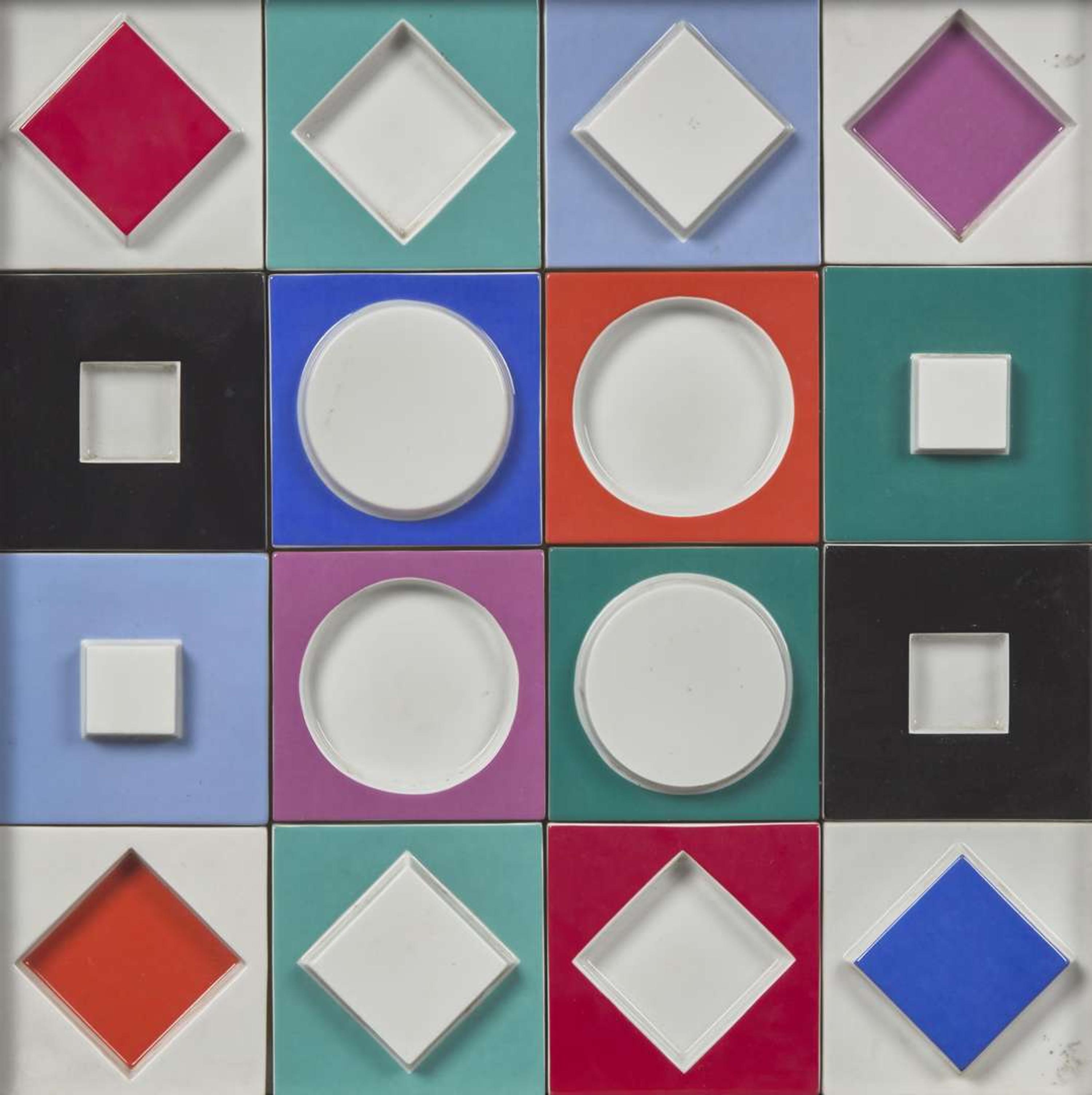 Victor Vasarely (Hungarian/French, 1906-1997) - Composition Carrée Relief