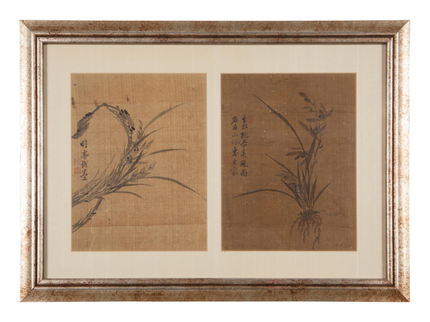 Chen Zhanting