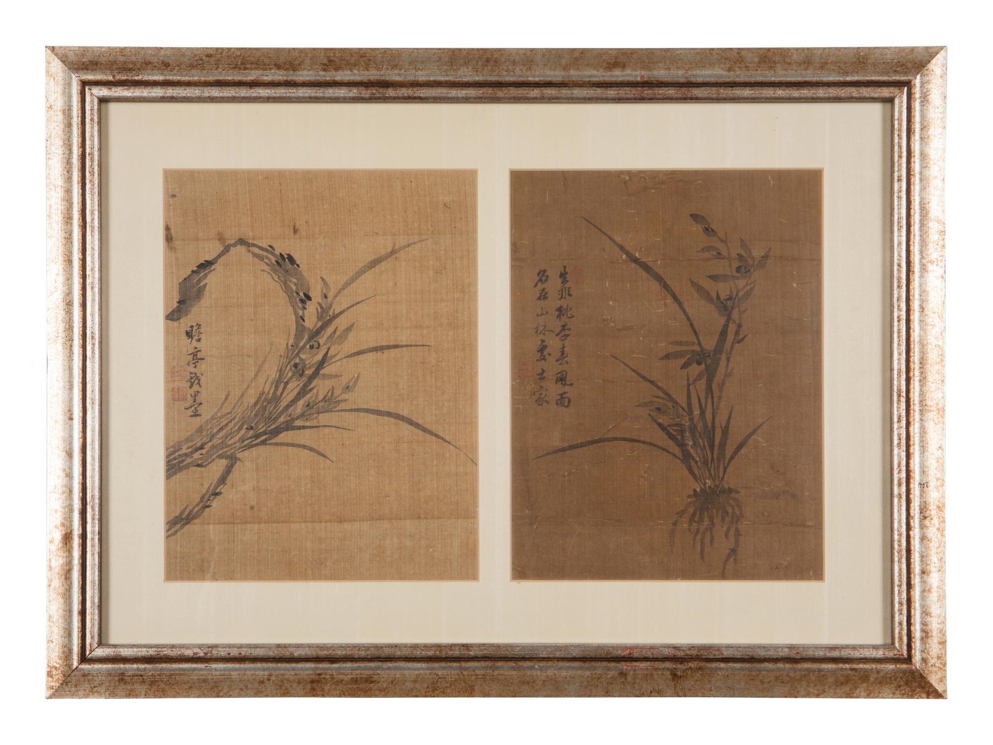 Chen Zhanting