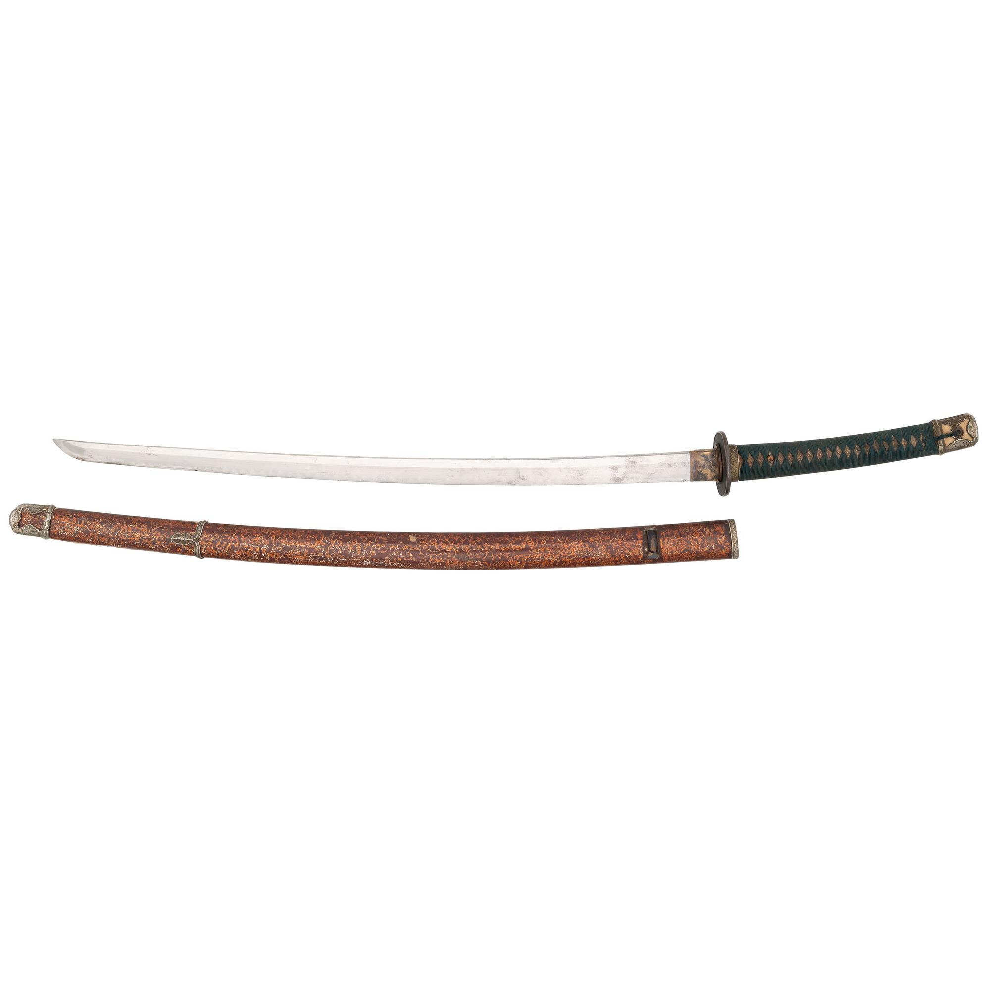 Signed WWII-era Japanese Military Sword