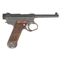 **Nambu Type 14 Pistol