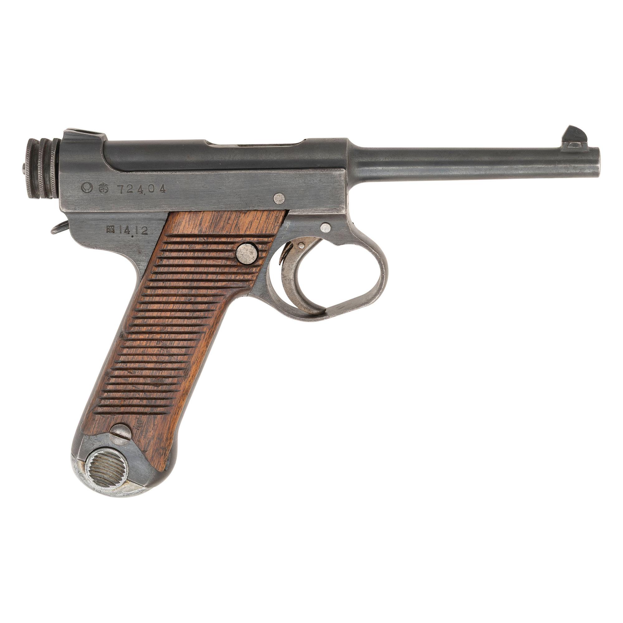 **Nambu Type 14 Pistol