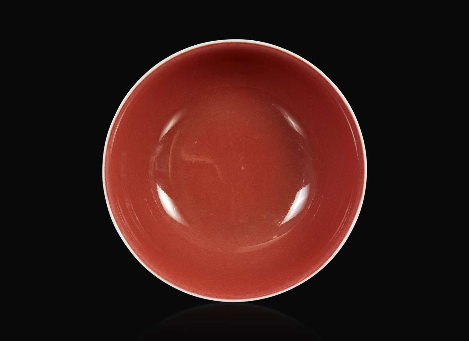 A Chinese copper-red glazed porcelain bowl, Qianlong six-character mark 釉裡紅瓷盌 乾隆六字款