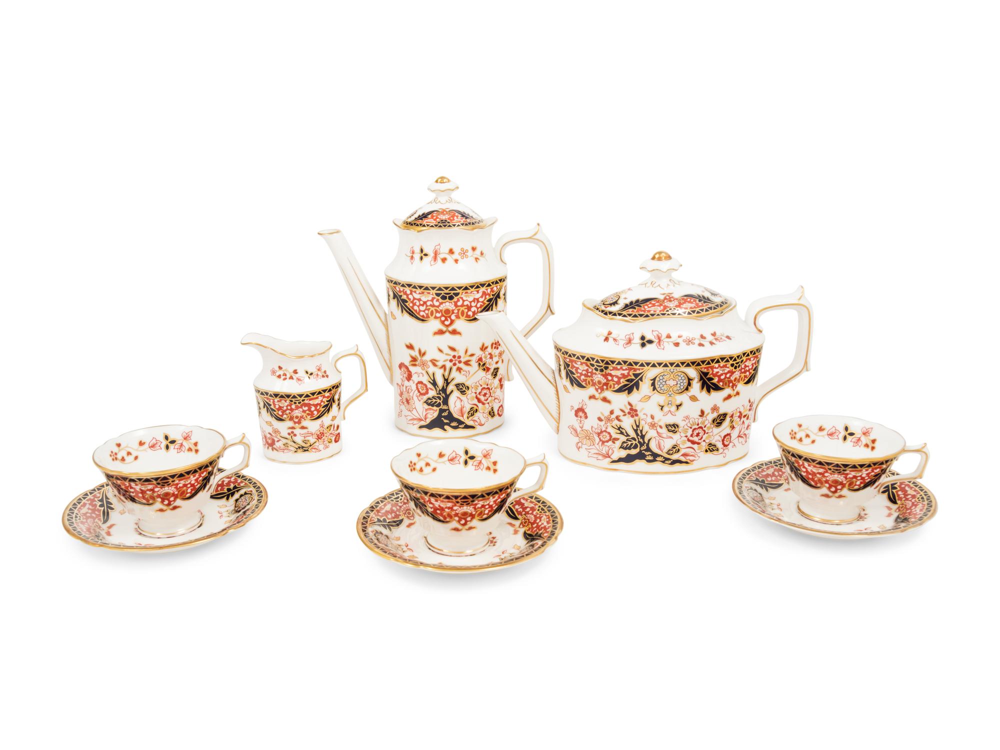 A Royal Crown Derby Japan Porcelain Dessert Service