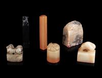 Night Chinese Horn, Soapstone and Hardstone Seals