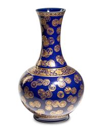 A Gilt Decorated Powder Blue Ground Porcelain Vase, Shangping