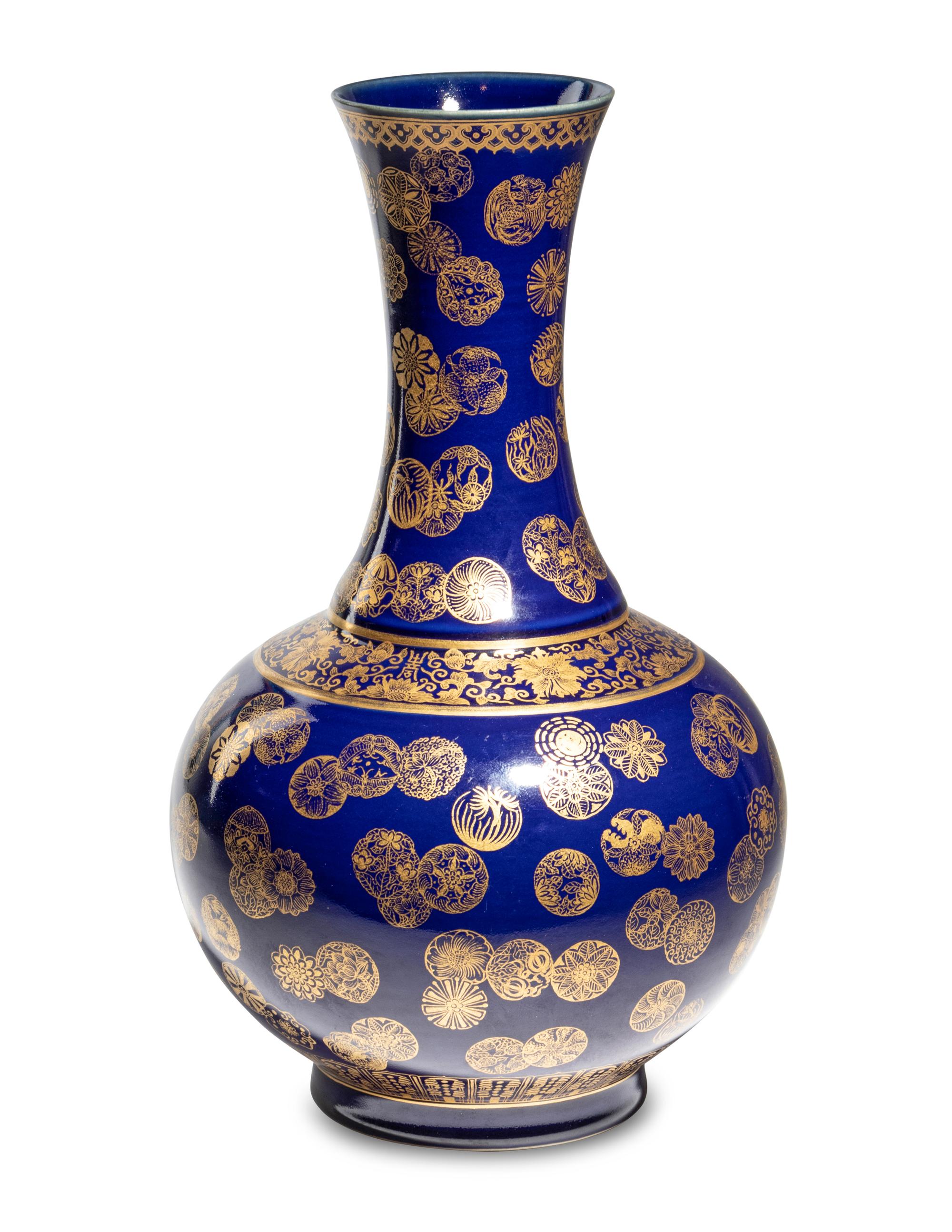 A Gilt Decorated Powder Blue Ground Porcelain Vase, Shangping