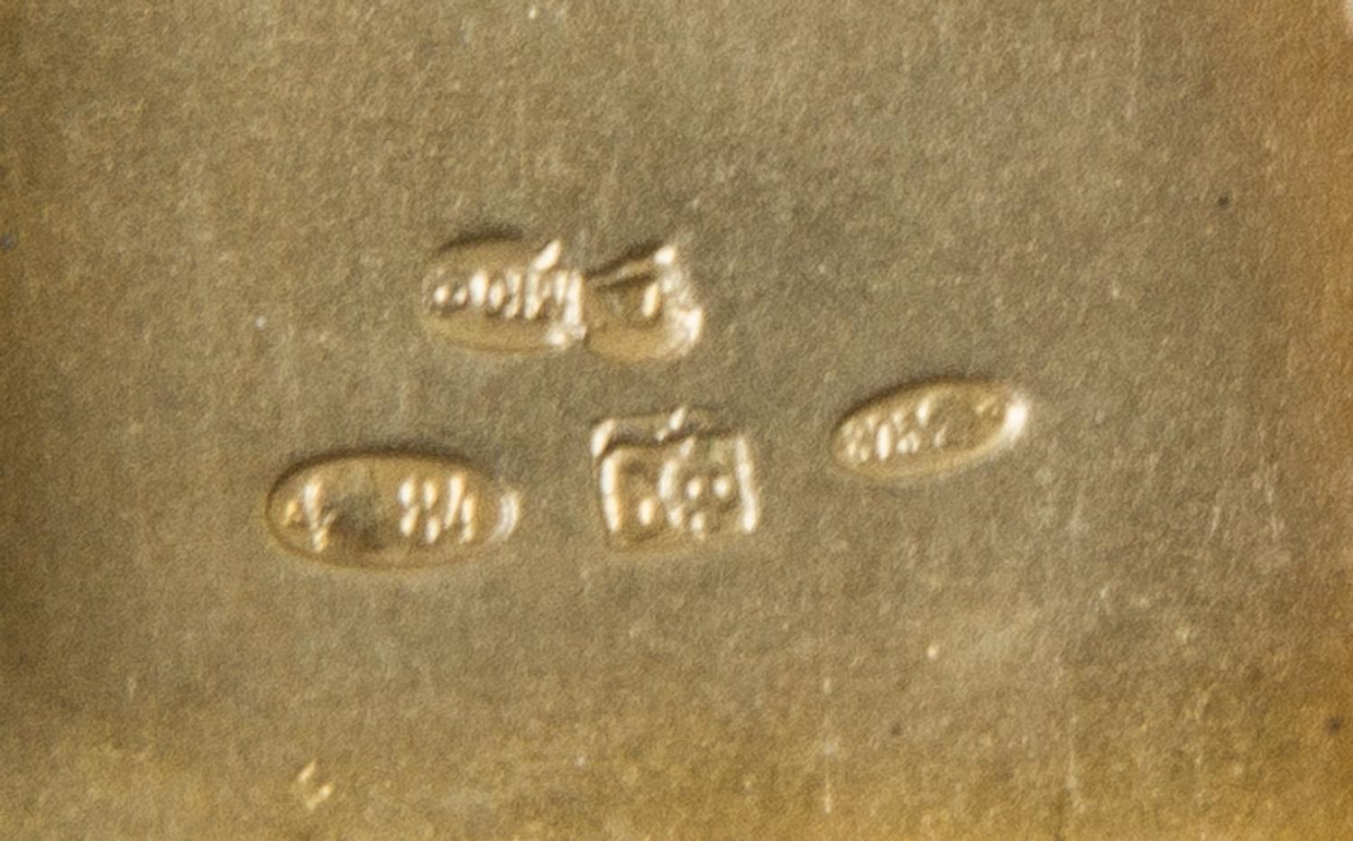 A Russian Silver Cigarette Case, Maker's Mark Cyrillic CF, obscured Artel mark, Moscow, the lid worked to show a dog, horse and sheep a