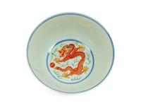 A Wucai Porcelain 'Dragon and Phoenix' Bowl