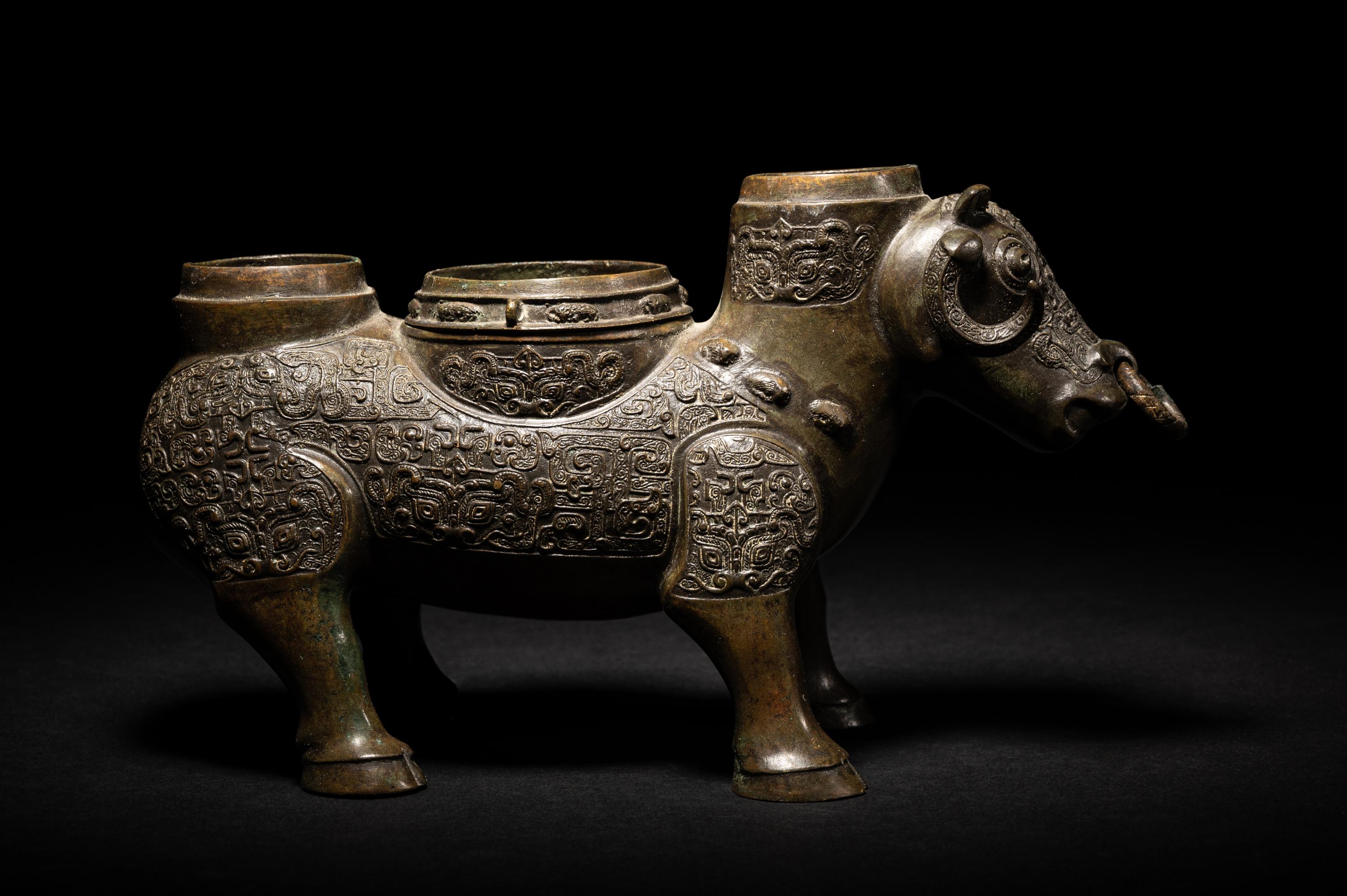 A Chinese Archaistic Style Bronze Bull-Form Wine Warmer