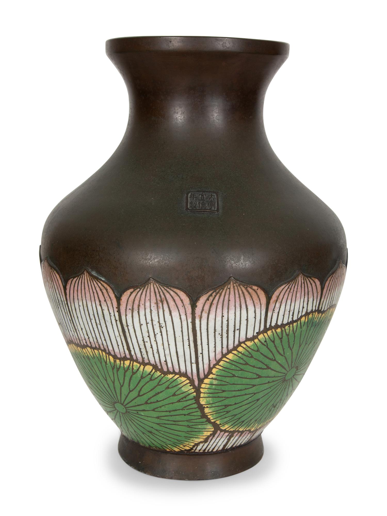 A Chinese Cloisonne Vase