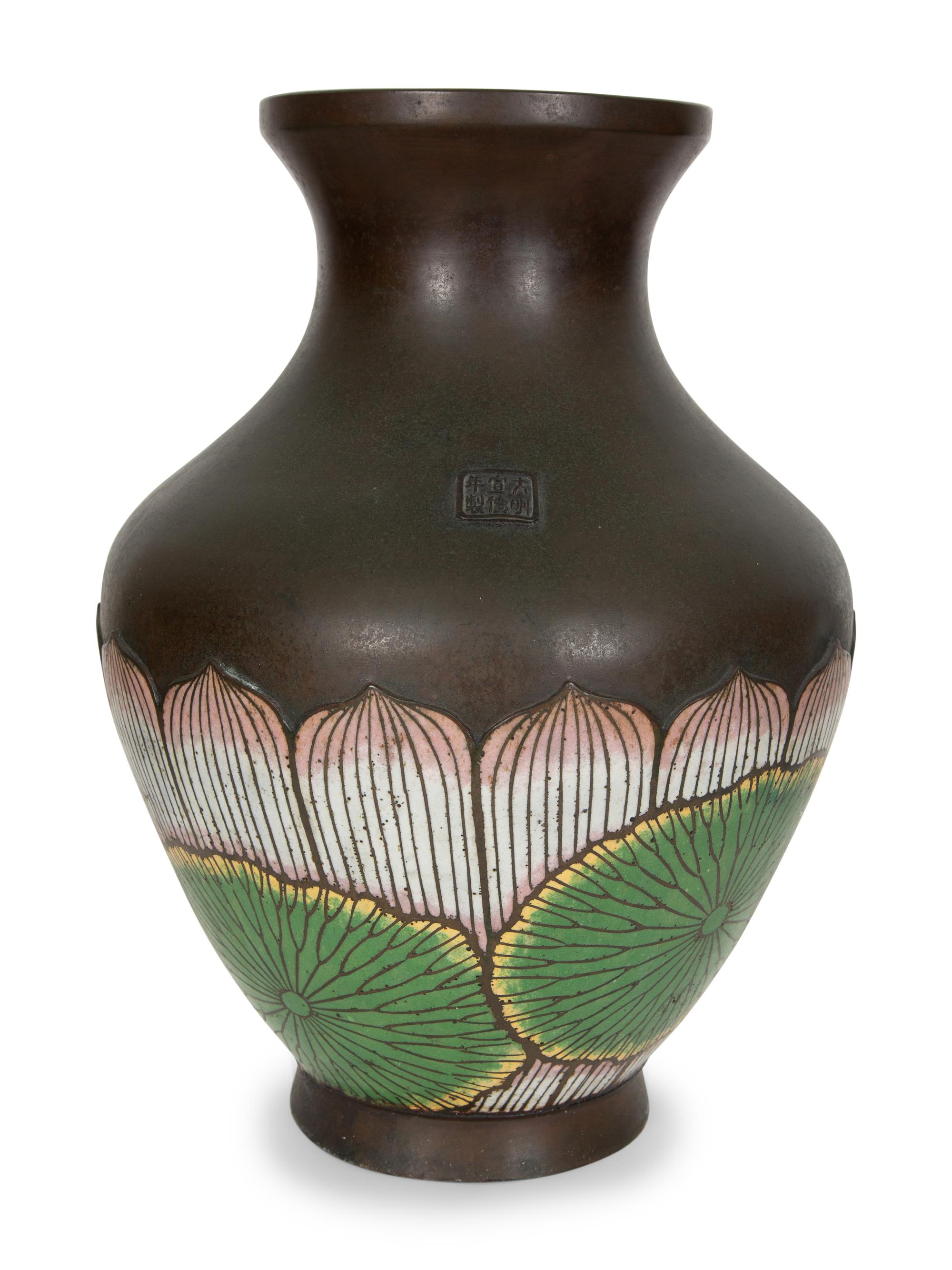 A Chinese Cloisonne Vase