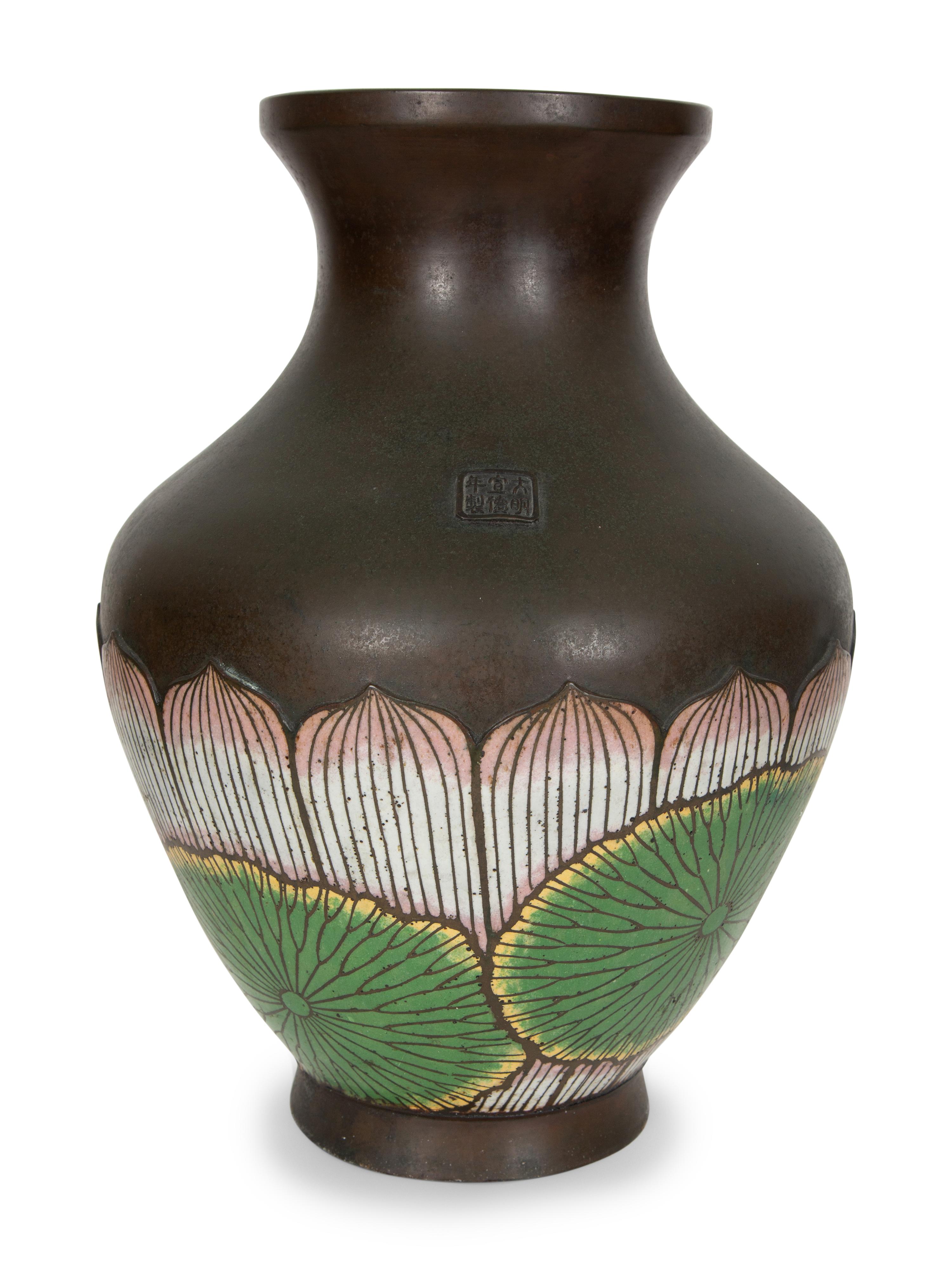 A Chinese Cloisonne Vase