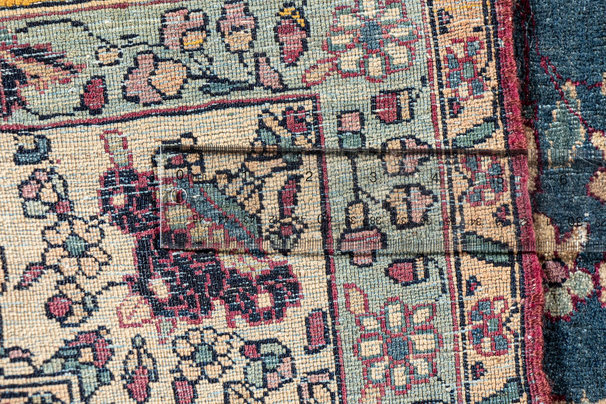 A Silk or Wool Prayer Rug