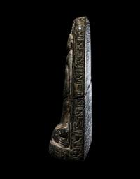 An Egyptian Black Stone Cippus of Horus