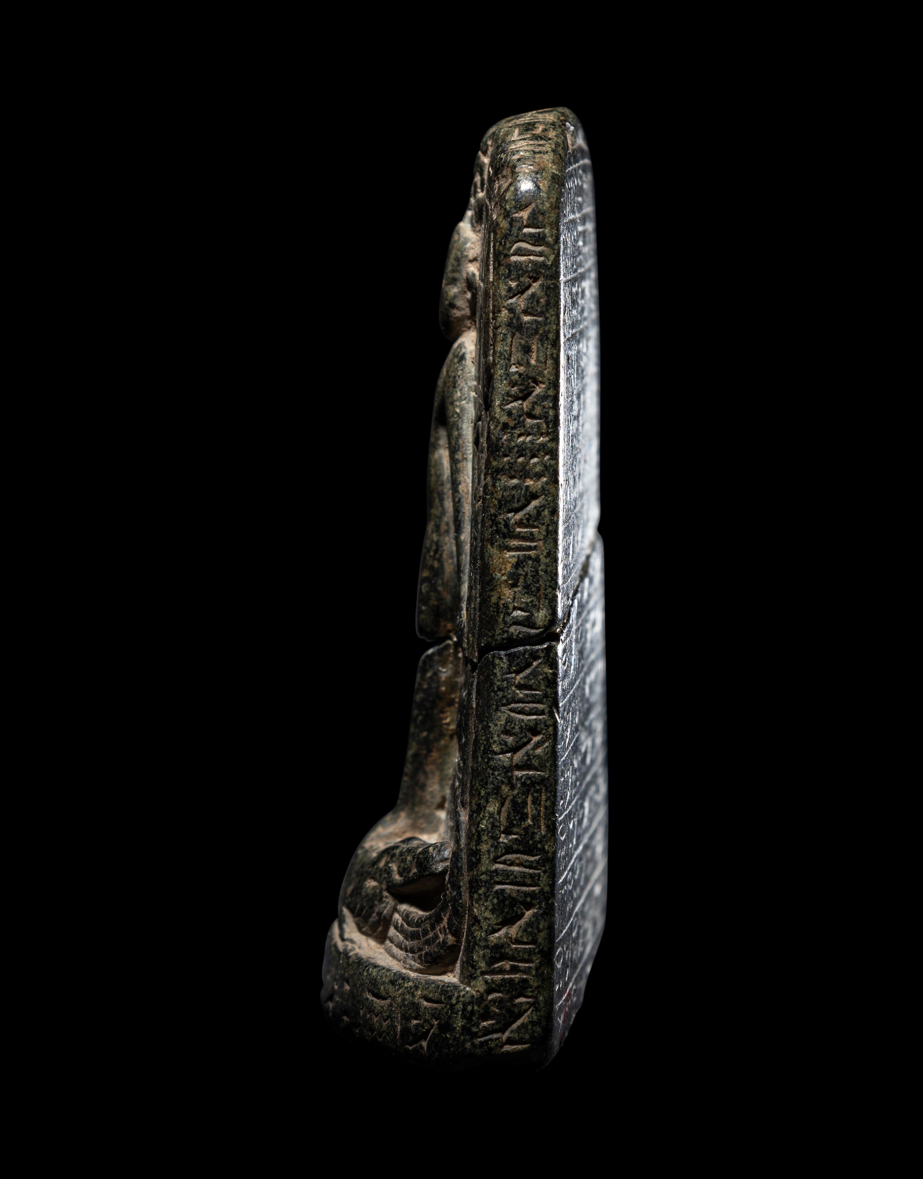 An Egyptian Black Stone Cippus of Horus