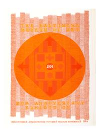 Eight Art Exhibition Posters