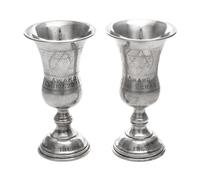 A Pair of American Silver Commemorative Kiddush Cups, Eastern Sterling Co., New York, NY, Mid-20th Century, the bell form bowl having w