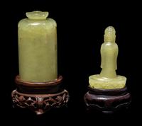 A Small Chinese Yellow Jade Figure of Buddha and Shrine