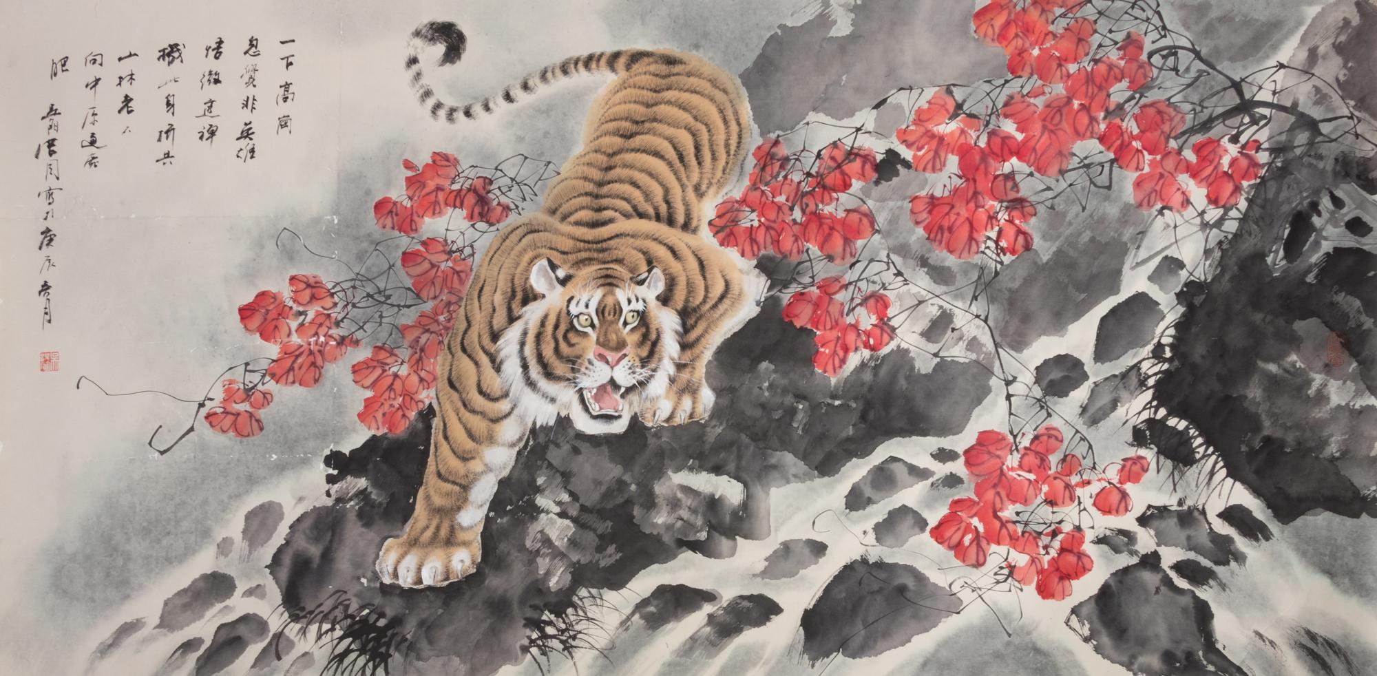 A Chinese Ink and Color Painting on Paper Scroll 27 1/4 x 53 inches (image).