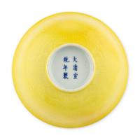 A Chinese Incised Yellow Glazed Porcelain Bowl