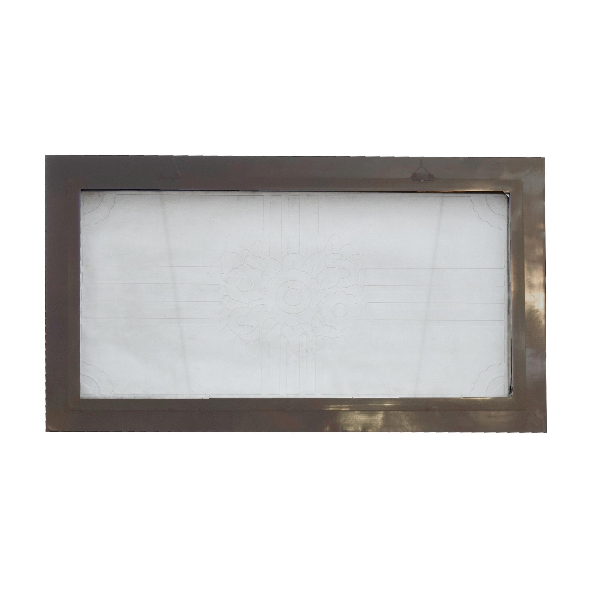 An Art Deco Art Glass Panel 42" W x 1" D x 23.25" H — United States, Circa 1920