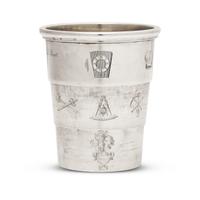 A Rare Masonic Engraved Sterling Silver Collapsible Cup Presented to M.E. Stephen D. Caldwell