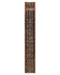A Northwest Persian Runner