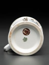 A Linesman's Porcelain Occupational Shaving Mug