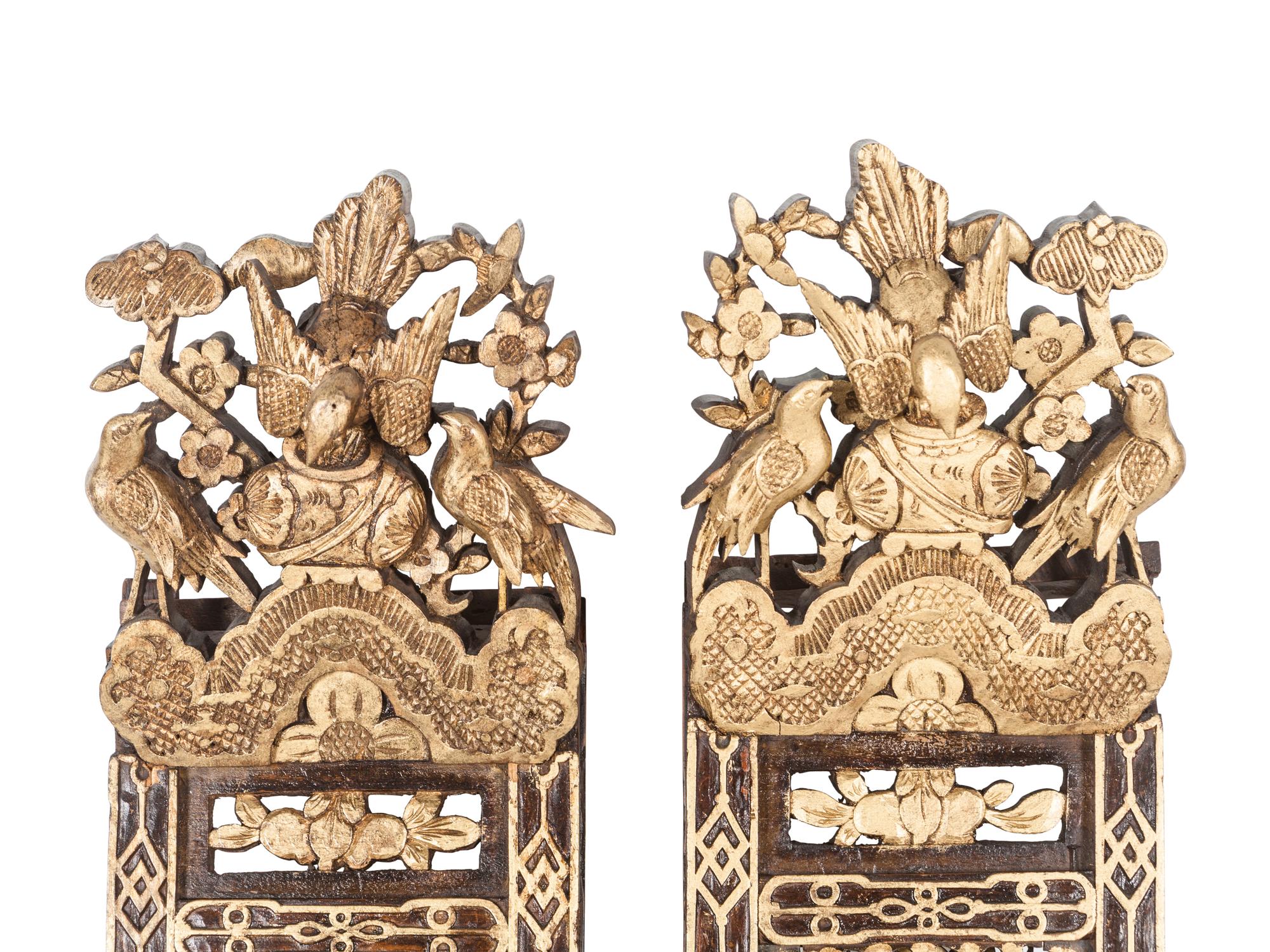 A Pair of Chinese Export Pierce Carved Giltwood Panels