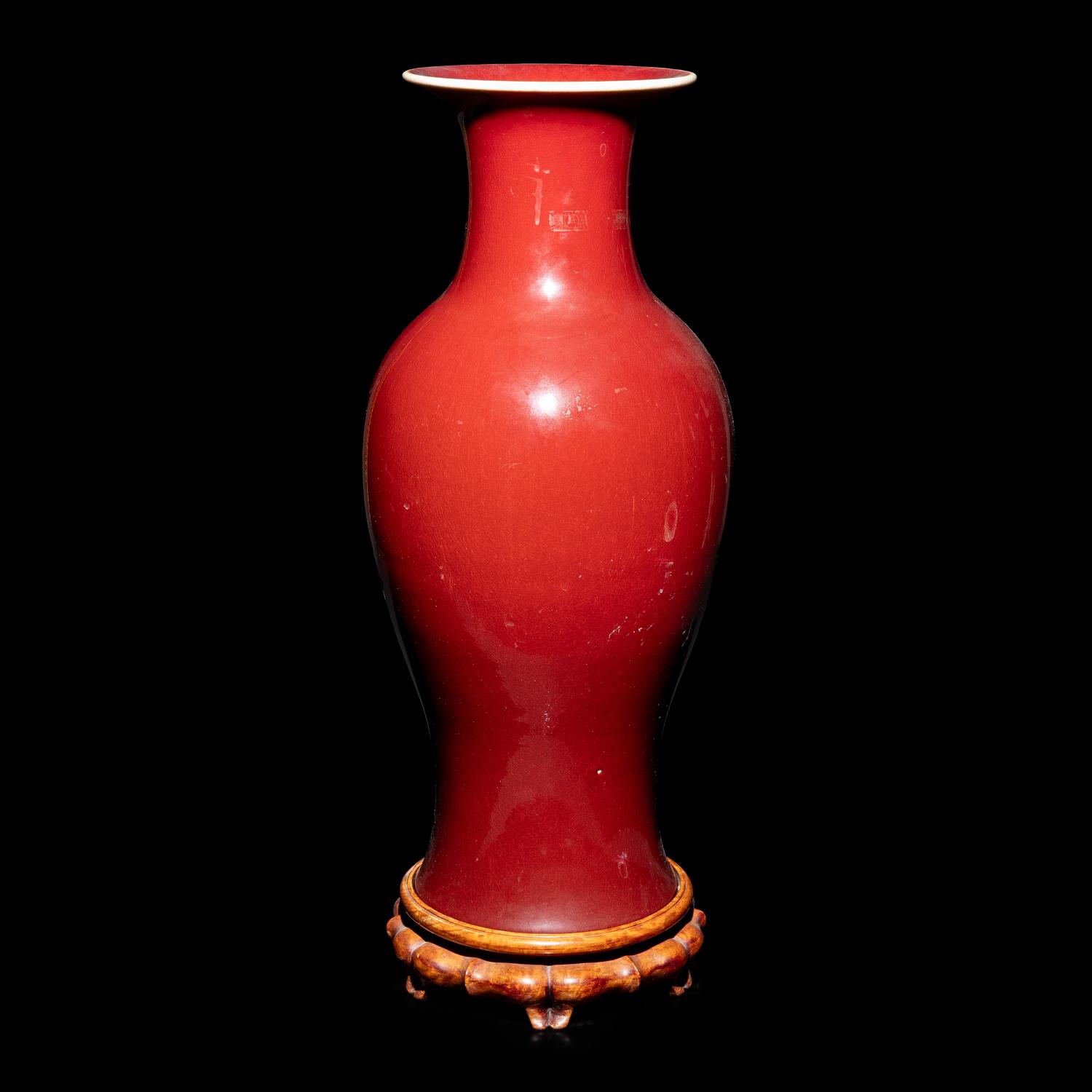 A Chinese Copper Red Glazed 'Phoenix-Tail' Vase 祭紅釉鳳尾尊