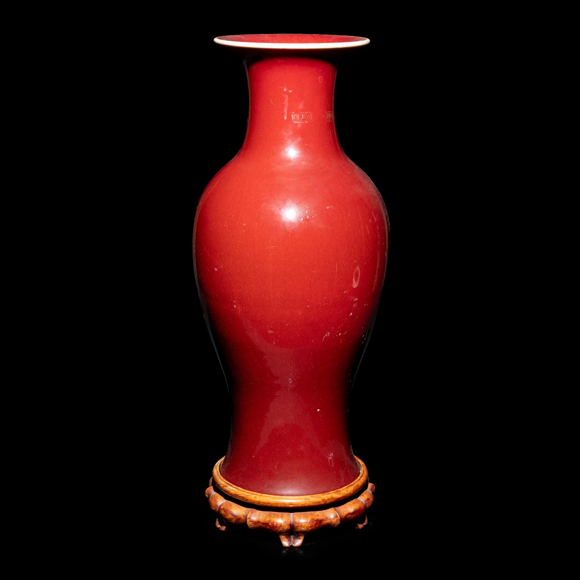 A Chinese Copper Red Glazed 'Phoenix-Tail' Vase 祭紅釉鳳尾尊