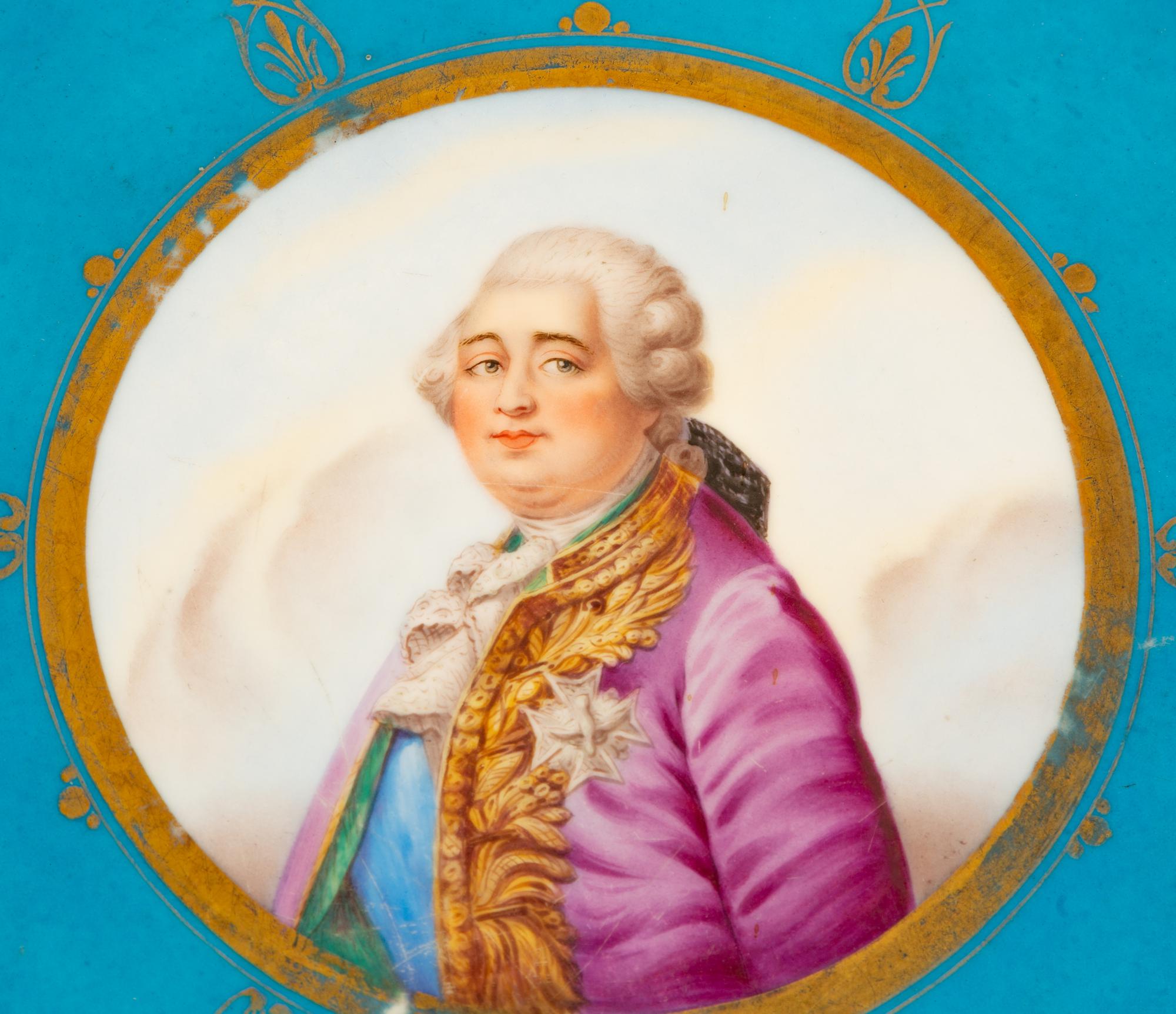 A Sevres Style Porcelain Charger with Louis XVI and His Courtiers — LATE 19TH CENTURY