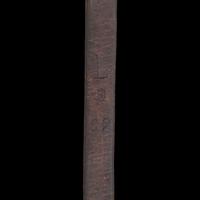 Thomas Leech & Co Floating CS Staff & Field Officers Sword