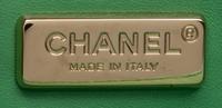 Chanel, Mini Classic Flap in Multicolor Flip Sequins