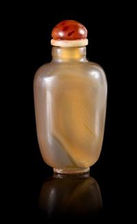A Banded Agate Snuff Bottle Height 2 1/2 inches.