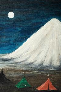 Encampment (White Mountain)