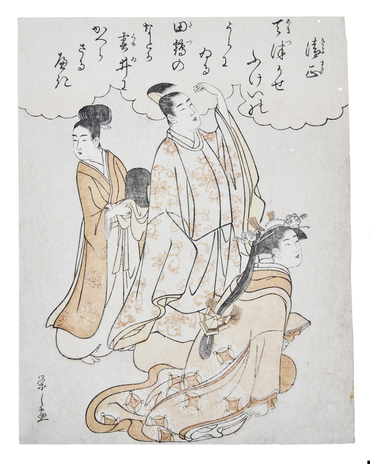 Eleven Assorted Japanese Woodblock Works, 18th-19th Century