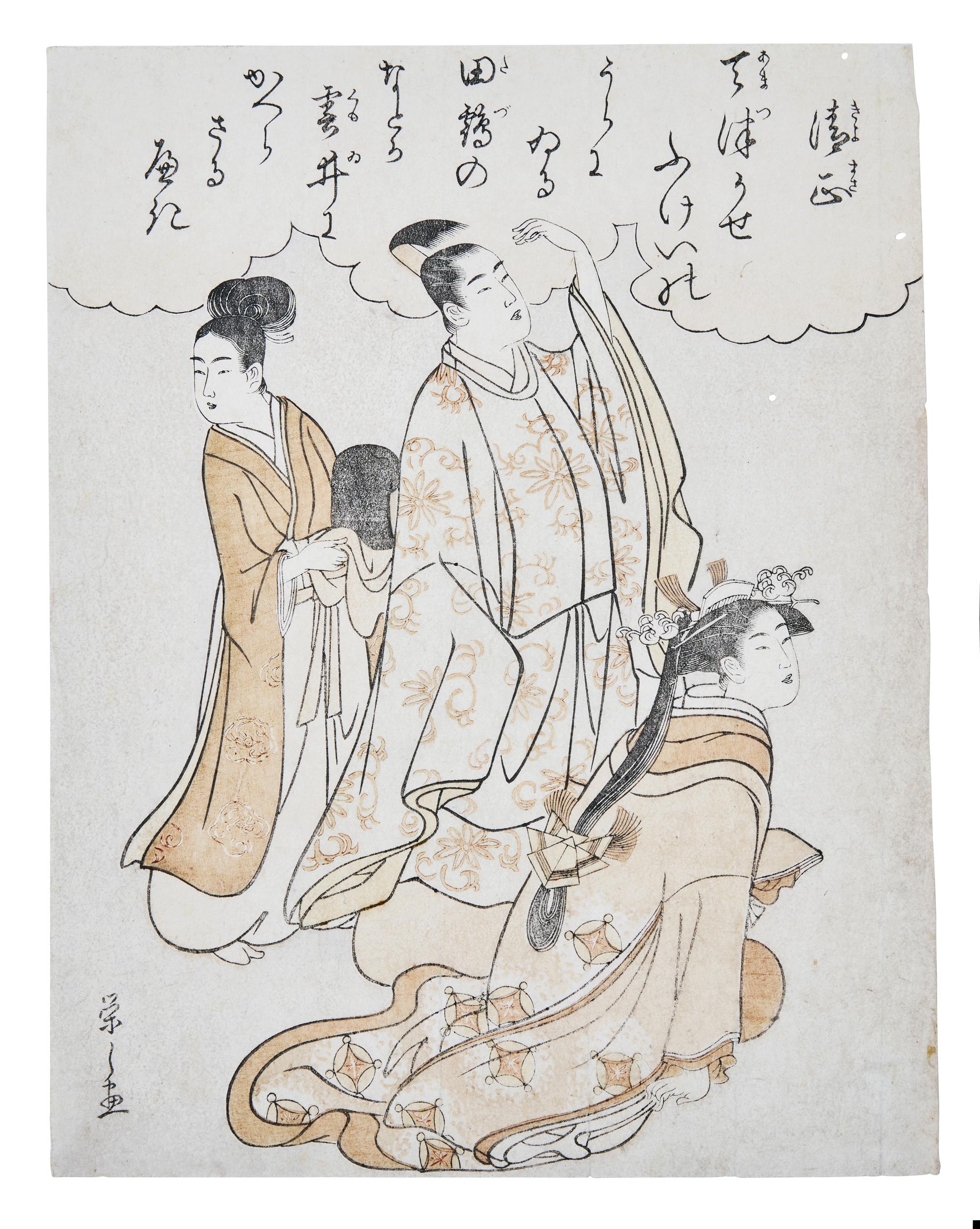 Eleven Assorted Japanese Woodblock Works, 18th-19th Century
