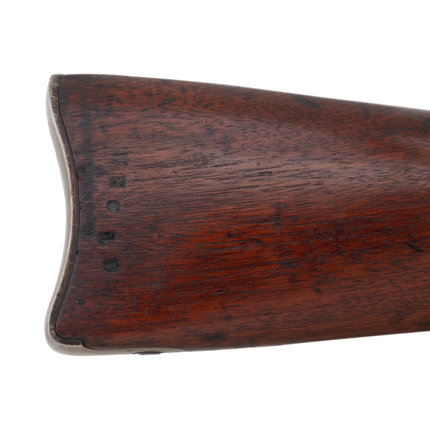 U.S. Springfield Model 1884 Cadet Rifle