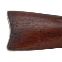 U.S. Springfield Model 1884 Cadet Rifle