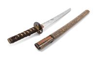 A Japanese Katana