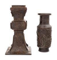 Two Chinese Bronze Vases