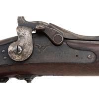 Springfield Model 1881 Trapdoor Forager Shotgun