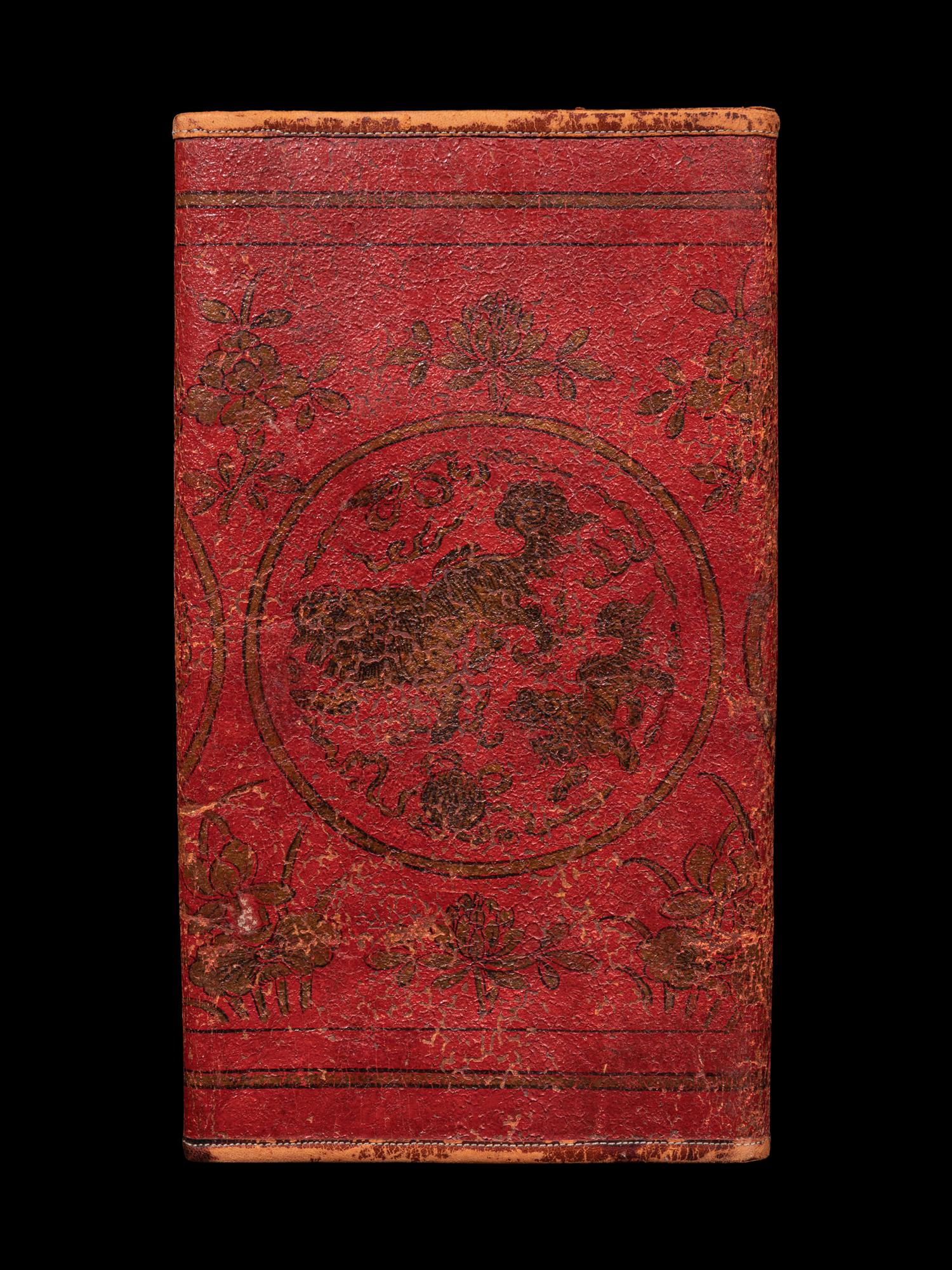 A Chinese Red Lacquered Document Folder